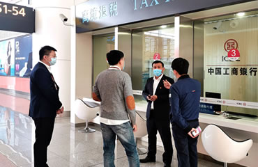 Domestic Instant Tax Refund passed acceptance and officially launched in Taoxian International Airport